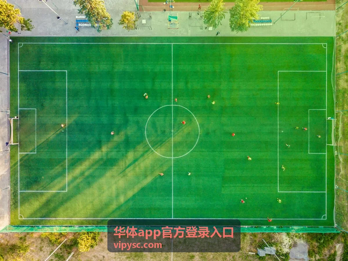 华体app账号与登录操作示意图